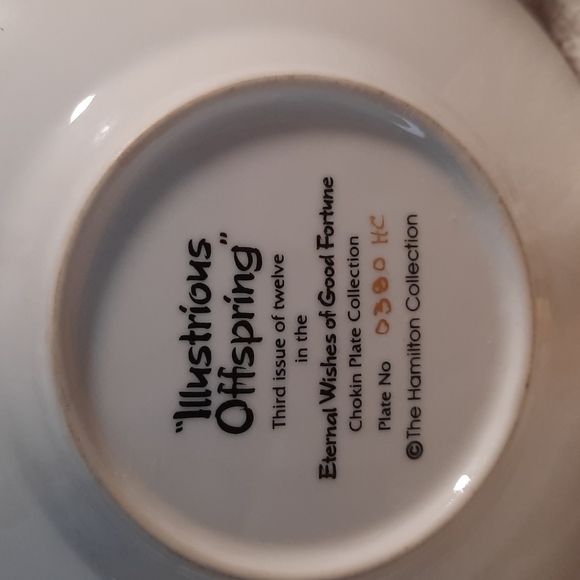 12 Eternal Wishes Set Chokin Plates - Picture 7 of 16